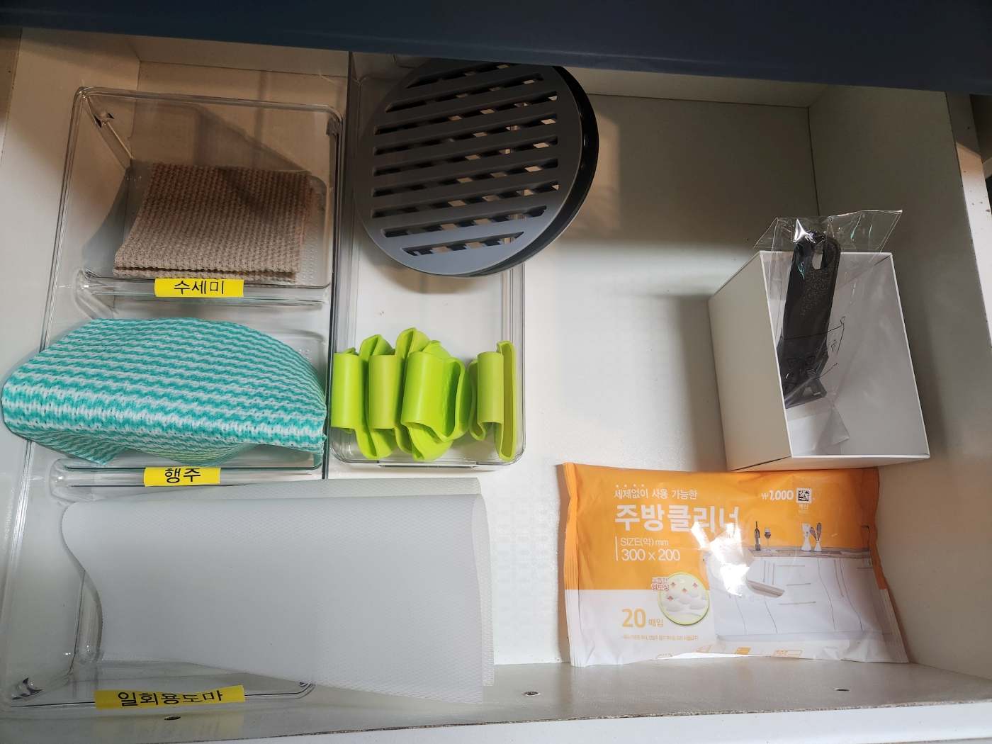 kakaotalk 20251012 215721639 01